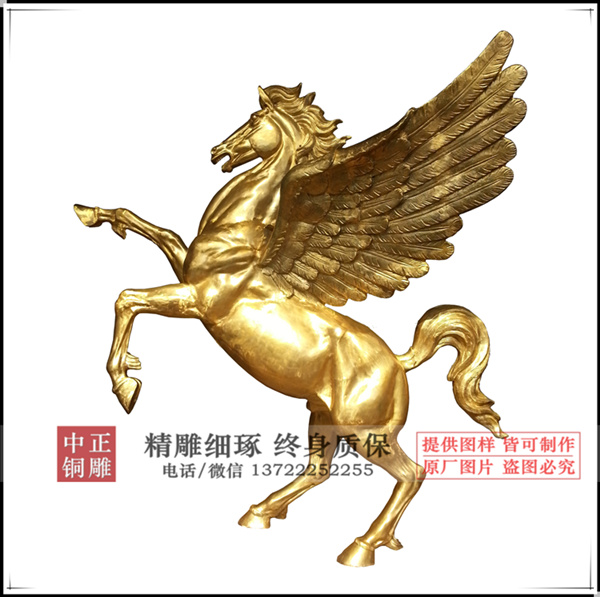 銅馬_副本_副本.jpg