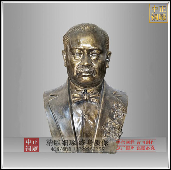 詹天佑人物雕塑廠(chǎng)家.jpg
