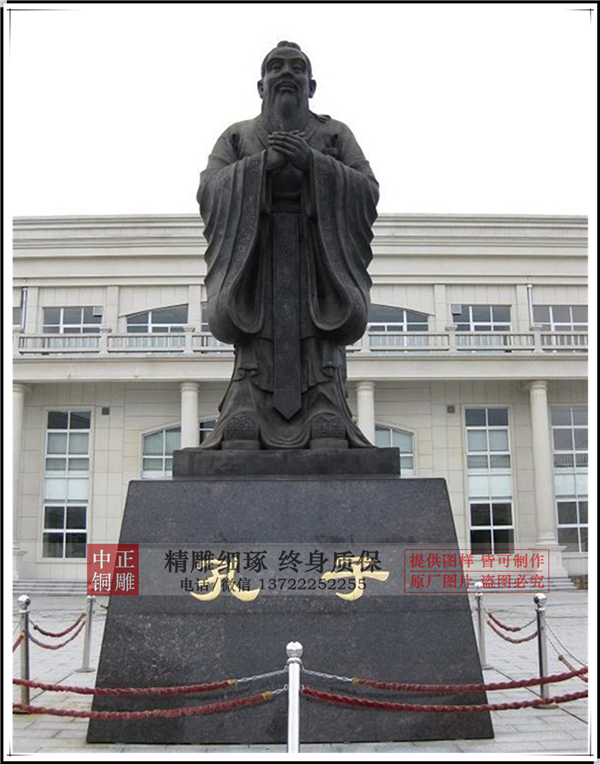 學(xué)?？鬃拥袼?jpg