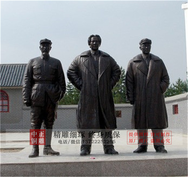毛主席廣場(chǎng)雕塑.jpg