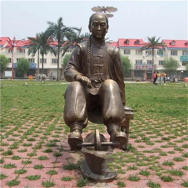 廠家直銷(xiāo)中醫(yī)文化雕塑.jpg