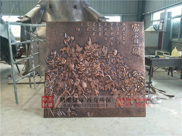 廠(chǎng)家批發(fā)銅浮雕.jpg