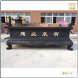 鑄銅香爐廠家直銷(xiāo)