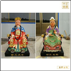 銷(xiāo)售銅雕佛像