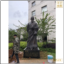 純銅張仲景人物雕塑制作廠(chǎng)