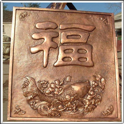 大型銅浮雕要多少錢(qián)