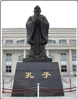 學(xué)?？鬃拥袼? title=